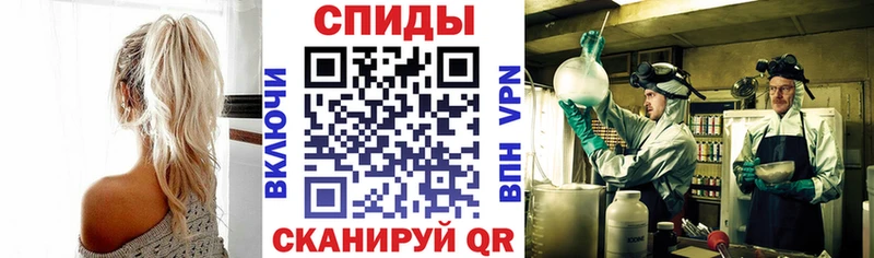 АМФЕТАМИН 98%  магазин продажи наркотиков  Кемь 