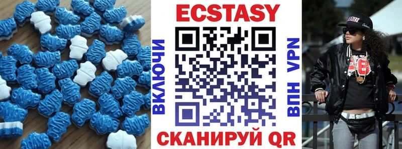 Экстази louis Vuitton OMG ссылка Кемь