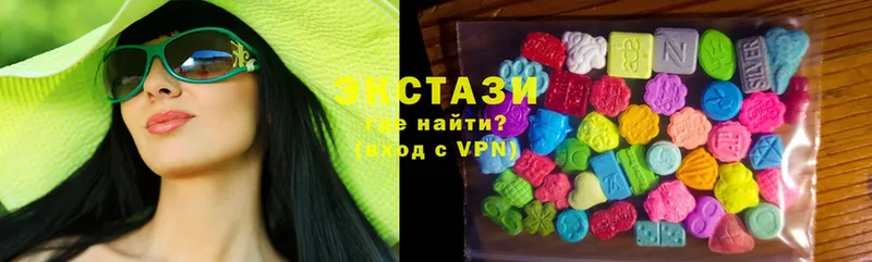 Ecstasy 300 mg  наркошоп  Кемь 