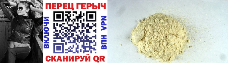 Героин герыч  даркнет сайт  Кемь 