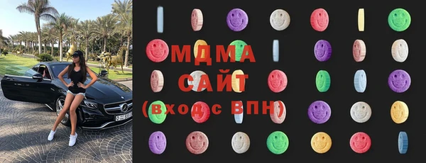 ECSTASY Вязники