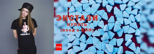 синтетический гашиш Няндома