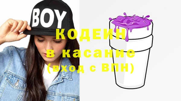 ешки Остров