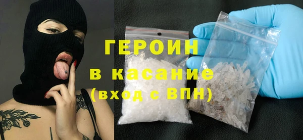кокаин колумбия Нязепетровск