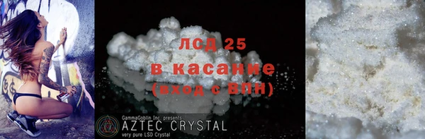 бошки Нягань