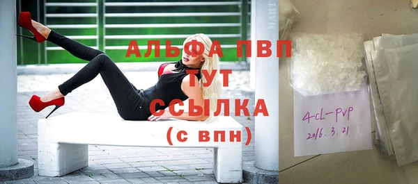 бошки Нягань