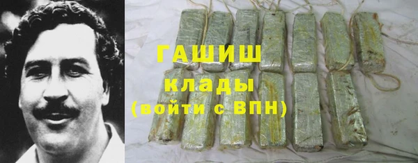 прущие грибы Осташков