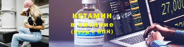 кокаин колумбия Нязепетровск