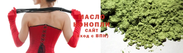 бошки Нягань