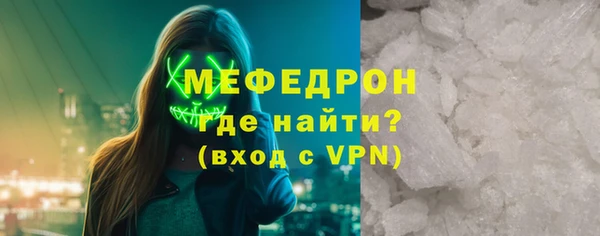 бошки Нягань