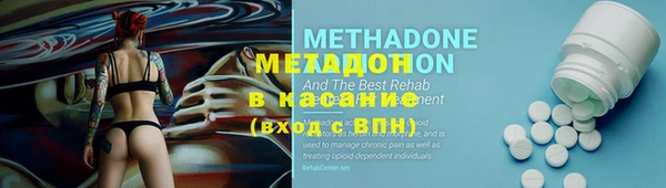 герыч Жердевка