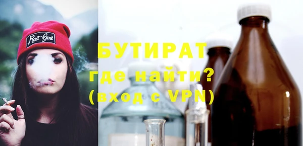 ешки Остров