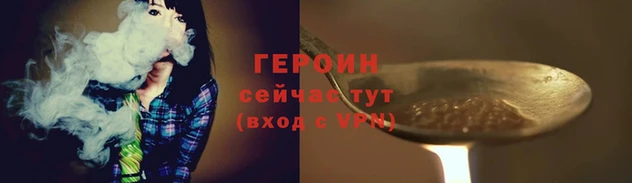 ECSTASY Вязники