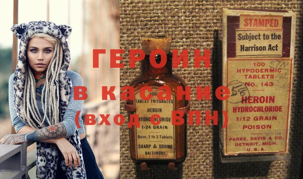кокаин колумбия Нязепетровск