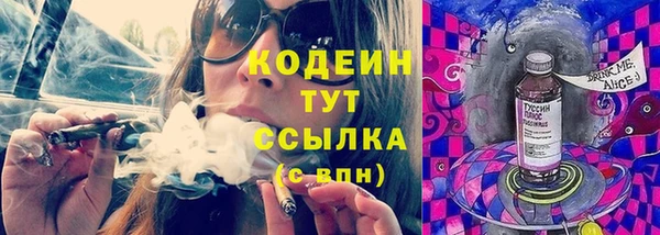 бошки Нягань