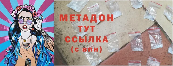 бошки Нягань