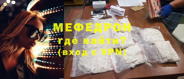кокаин колумбия Нязепетровск