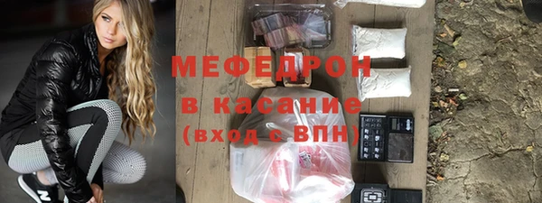 синтетический гашиш Няндома