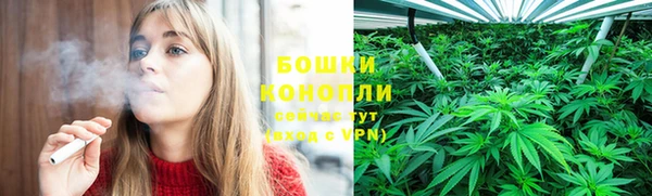 кокаин колумбия Нязепетровск