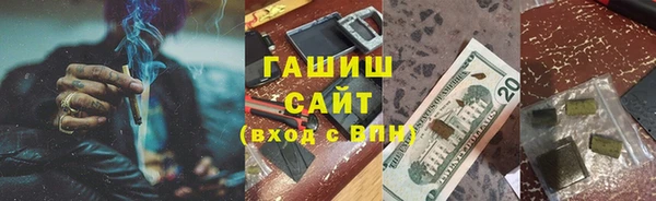бошки Нягань