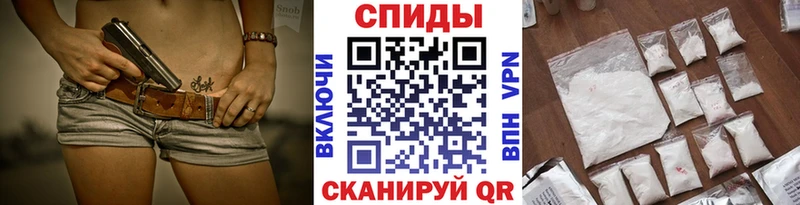 Первитин Декстрометамфетамин 99.9%  mega ТОР  Кемь 