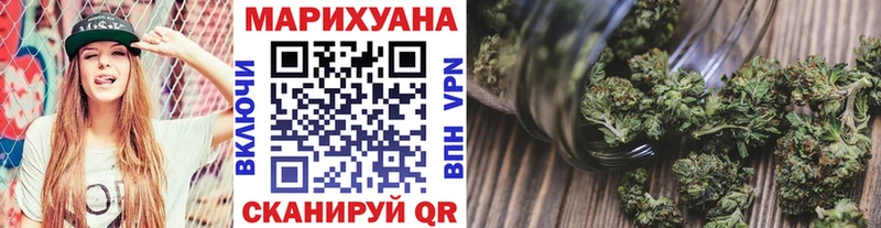 Шишки марихуана AK-47 магазин продажи нарко площадка официальный сайт Кемь гидра как войти